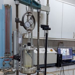 Laboratório de Mecânica dos Solos e Pavimentação Laboratório de Mecânica dos Solos e Pavimentação